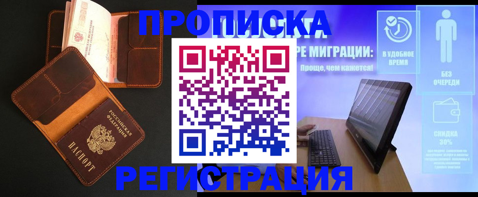 форма 3 в Нефтеюганске